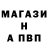 КЕТАМИН ketamine Wenem 13