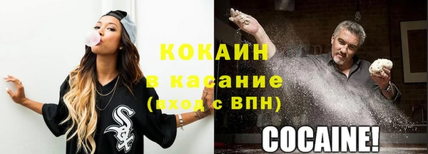 марки nbome Новодвинск