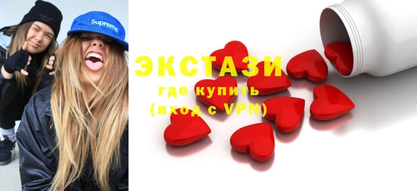 марки nbome Новодвинск