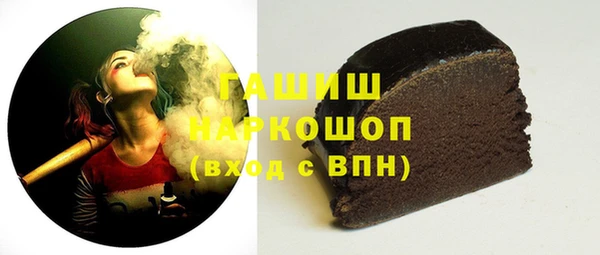 марки nbome Новодвинск
