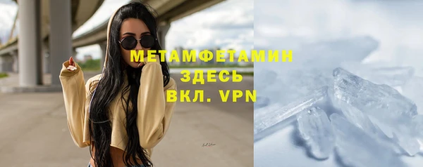 марки nbome Новодвинск