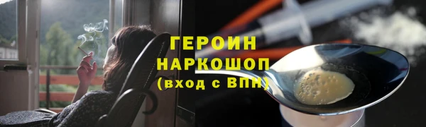 меф VHQ Богданович