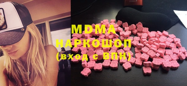 кокаин перу Няндома