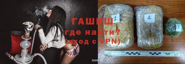 марки nbome Новодвинск