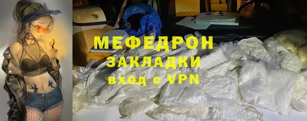 марки nbome Новодвинск