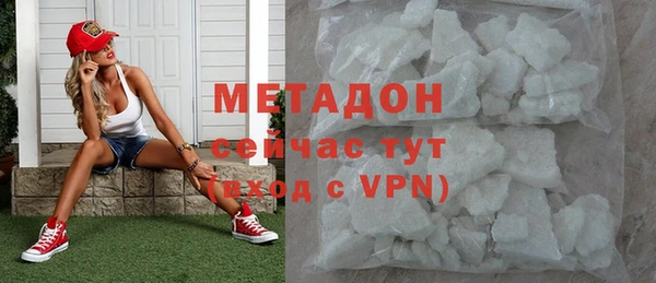 марки nbome Новодвинск